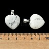Natural Howlite Pendants G-F820-10A-35-3