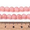 Dyed Natural Mashan Jade Round Beads Strands G-T139-6mm-67B-5