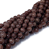 Natural Mashan Jade Round Beads Strands G-D263-8mm-XS14-2