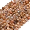 Natural Multilayer Lodolite Quartz Beads Strands G-Z133-A02-8mm-02-2