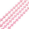 4 Strands Synthetic Turquoise Dyed Beads Strands G-TA0003-29C-2