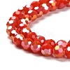 Opaque Glass Beads Stands EGLA-A035-P6mm-B03-3