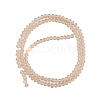 Glass Beads Strands EGLA-A044-T2mm-D20-2