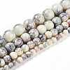 Baking Paint Glass Beads Strands DGLA-N003-6mm-C05-2