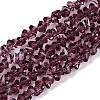Transparent Glass Beads Strands LS-GLAA-N018-3mm-27-1