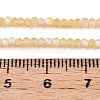 Transparent Glass Beads Strands EGLA-A044-T1mm-MB03-4