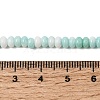 Cracked Opaque Glass Beads Strand GLAA-D306-A10-4