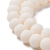 Glass Beads Strands EGLA-A034-P8mm-MD17-4