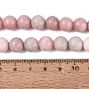 Natural Pink Opal Beads Strands G-N367-01D-01-5