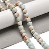 Synthetic Shoushan Stone Beads Strands G-H078-C13-01-2