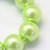 Baking Paint Pearlized Glass Pearl Round Bead Strands HY-Q330-8mm-07-3