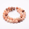 Natural Pink Aventurine Beads Strands G-P257-05-8mm-3