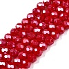 Electroplate Glass Beads Strands EGLA-A044-P4mm-A15-1