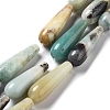 Natural Flower Amazonite Beads Strands G-P528-H03-01-1