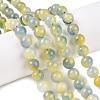 Dyed Natural White Jade Beads Strands G-T138-8mm-210-6-1