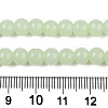 Imitation Jade Glass Beads Strands GLAA-T032-J6mm-03-2