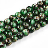 Baking Paint Glass Beads Strands DGLA-N003-8mm-B09-1
