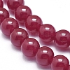 Lab Grown Red Corundum Beads Strands G-D0003-C21-B-3