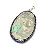 Natural Seven-colour Jade/Apple Stone Pendants G-M269-46-3