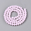 Glass Beads Strands LS-EGLA-A044-J6mm-D02-3