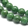 Natural African Jade Beads Strands X-G-F674-06-8mm-3