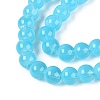 Transparent Glass Imitation Cat Eye Beads Strands GLAA-Q110-01B-06-3