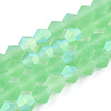 Imitate Austrian Crystal Bicone Frosted Glass Beads Strands GLAA-F029-TM3mm-A24-1