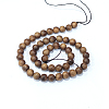 Natural Sandalwood Beads Strands WOOD-F008-02-A-4