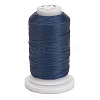 Waxed Polyester Cord YC-E011-A-19-1