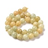 Natural Morganite Round Beads Strands G-C238-01C-3
