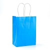 Pure Color Kraft Paper Bags AJEW-G020-D-01-1