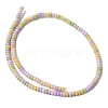 Cracked Opaque Glass Beads Strand GLAA-D306-A05-2
