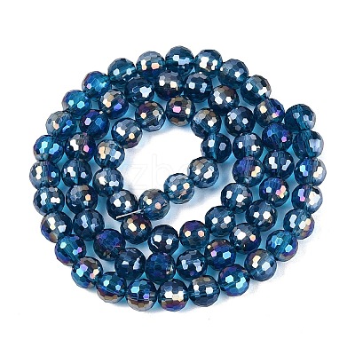 Transparent Glass Beads Strands GLAA-Q107-02A-17-1