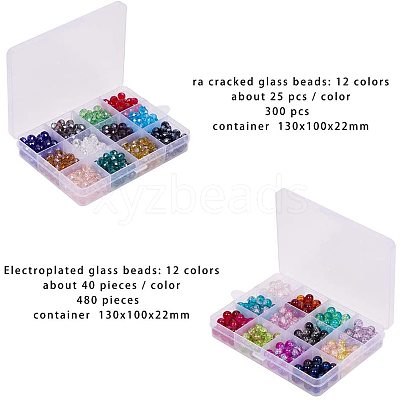 Spray Painted Crackle/Electroplate Glass Beads GLAA-PH0007-42-1
