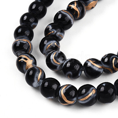Baking Paint Glass Beads Strands DGLA-N010-6mm-10-1