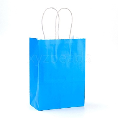Pure Color Kraft Paper Bags AJEW-G020-D-01-1