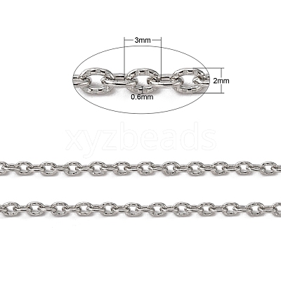 Iron Cable Chains X-CH-0.6YHSZ-N-1