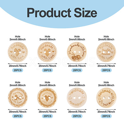 200Pcs 8 Styles Wood Buttons BUTT-TA0001-34-1