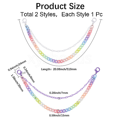2Pcs 2 Colors Resin Double Layer Chain Belts for Pants AJEW-GF0011-20A-1