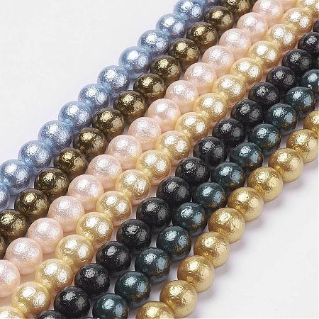 Wrinkle Textured Shell Pearl Beads Strands BSHE-E016-8mm-M-1