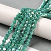 Opaque Solid Color Electroplate Glass Beads Strands EGLA-A039-P4mm-B07-4