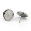 Gunmetal Metal Color Brass Ear Studs Settings X-IFIN-Q005-B-1