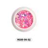 Shining Nail Art Decoration Accessories MRMJ-R089-04-02-2