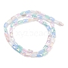 Electroplate Glass Beads Strands EGLA-D300-05-08-2