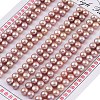 Grade 6A Natural Cultured Freshwater Pearl Beads PEAR-N018-6A-5055C-1