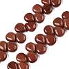 Synthetic Goldstone Beads Strands G-T138-131-1