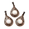 Natural Howlite Pendants G-H065-02R-15-1