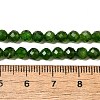 Natural Green Diopside Beads Strands G-NH0046-A01-03-5