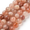 Natural Sunstone Beads Strands G-P488-04A-01-1