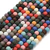 Synthetic Lava Rock Beads Strands G-A317-B01-01-2